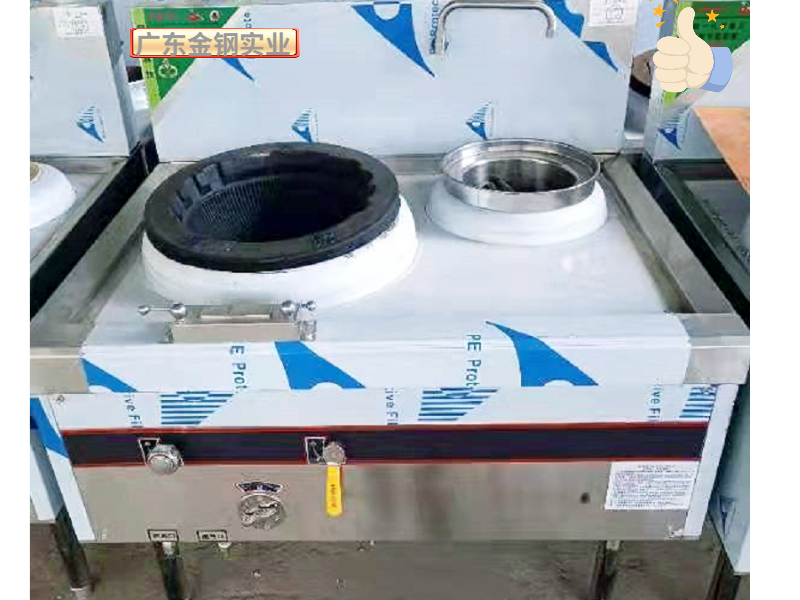 單頭單溫燃氣小炒爐